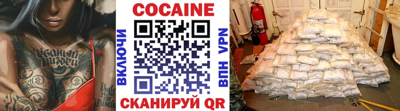 Где найти наркотики Краснодар Гашиш  A PVP  Меф 