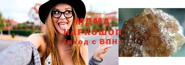 крисы Магадан