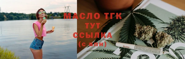 таблы Майский