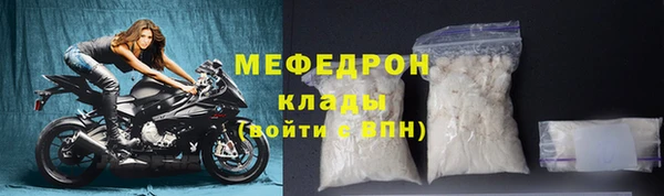 СК Магас