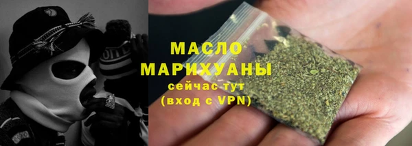 героин Медвежьегорск
