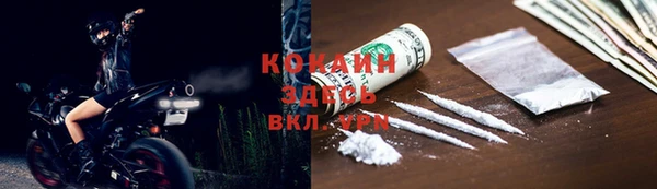 скорость Мегион