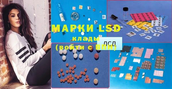 MDMA Premium VHQ Медногорск