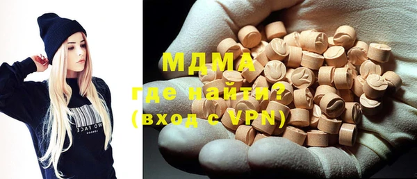 таблы Майский