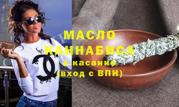 таблы Майский