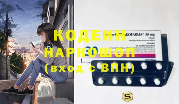 СК Магас