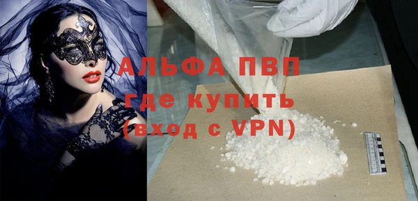 СК Магас