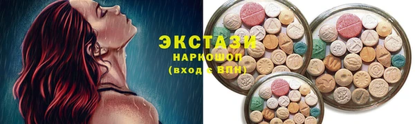 таблы Майский