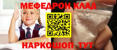 гашиш Конаково