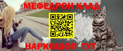 не бодяженный Балашиха