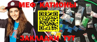 гашиш Конаково