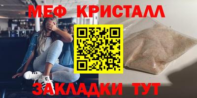 МДПВ Комсомольск-на-Амуре