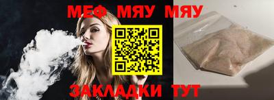 МДПВ Комсомольск-на-Амуре