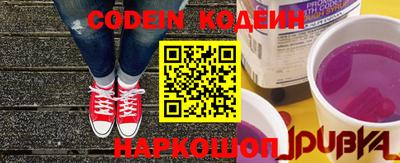 гашиш Конаково