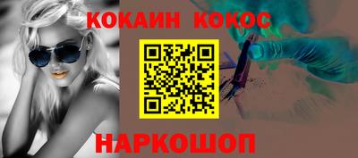 не бодяженный Балашиха