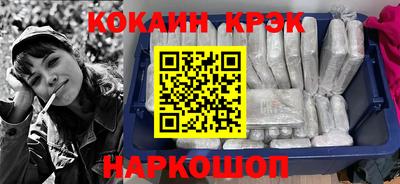 ECSTASY Коммунар