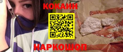 круглые Балаково