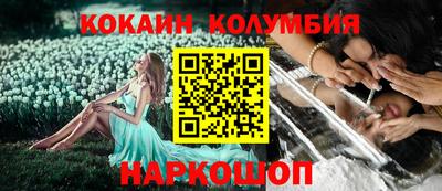 МДПВ Комсомольск-на-Амуре