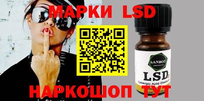 не бодяженный Балашиха