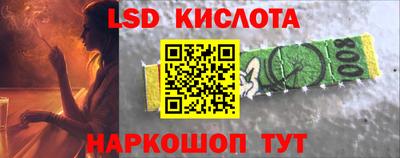 МДПВ Комсомольск-на-Амуре