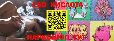 ECSTASY Коммунар