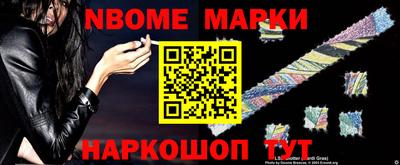 не бодяженный Балашиха