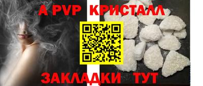 ECSTASY Коммунар