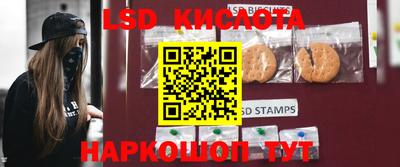 ECSTASY Коммунар