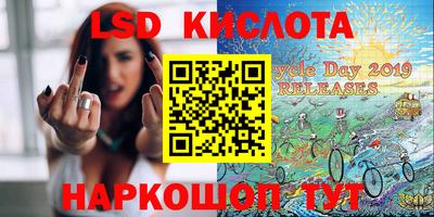 ECSTASY Коммунар