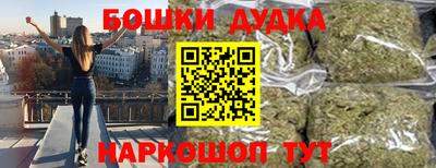 гашиш Конаково