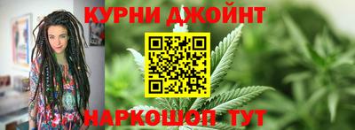 гашиш Конаково