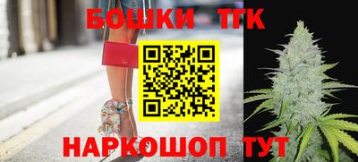 круглые Балаково