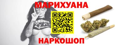альфа пвп VHQ Краснокаменск