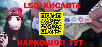 МДПВ Комсомольск-на-Амуре