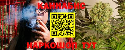 гашиш Конаково