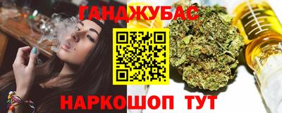 круглые Балаково