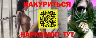 круглые Балаково