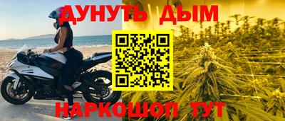 МДПВ Комсомольск-на-Амуре