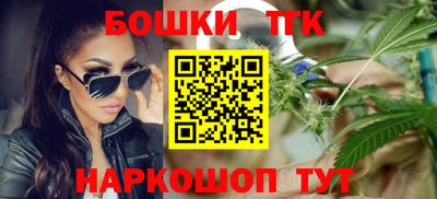 гашиш Конаково