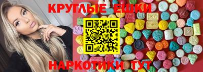 не бодяженный Балашиха