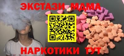 МДПВ Комсомольск-на-Амуре