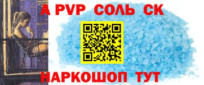 не бодяженный Балашиха