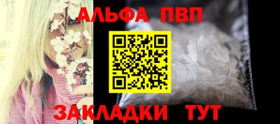 не бодяженный Балашиха