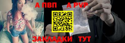 ECSTASY Коммунар