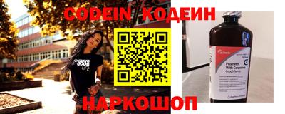 не бодяженный Балашиха