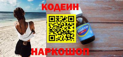 круглые Балаково