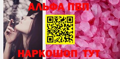 МДПВ Комсомольск-на-Амуре