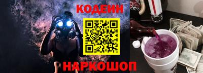 МДПВ Комсомольск-на-Амуре