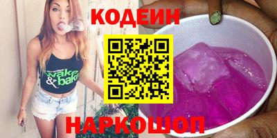 гашиш Конаково