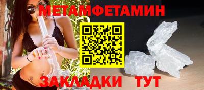 гашиш Конаково